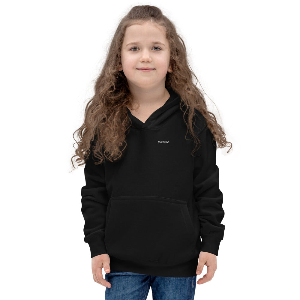 Kids Hoodie traveling llama - ragnacold