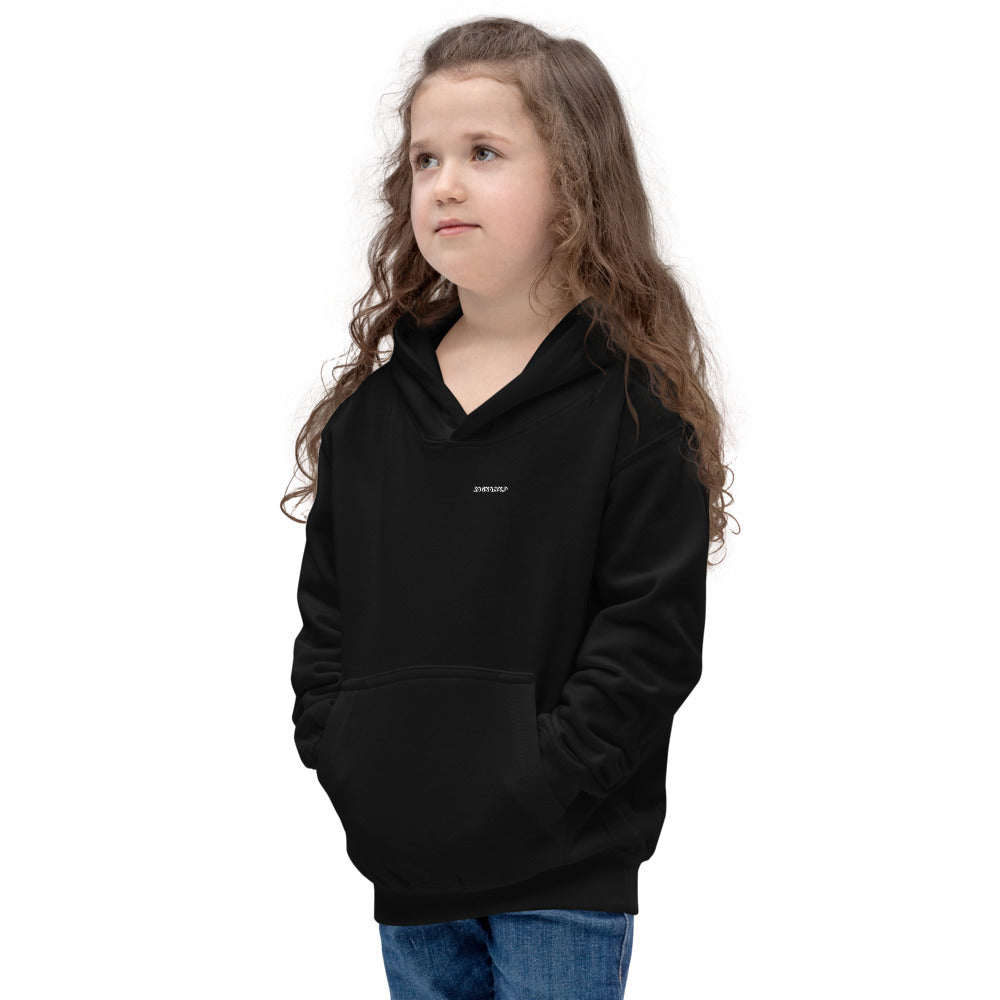 Kids Hoodie traveling llama - ragnacold