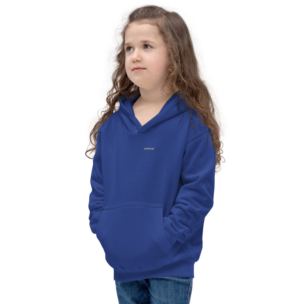 Kids Hoodie traveling llama - ragnacold